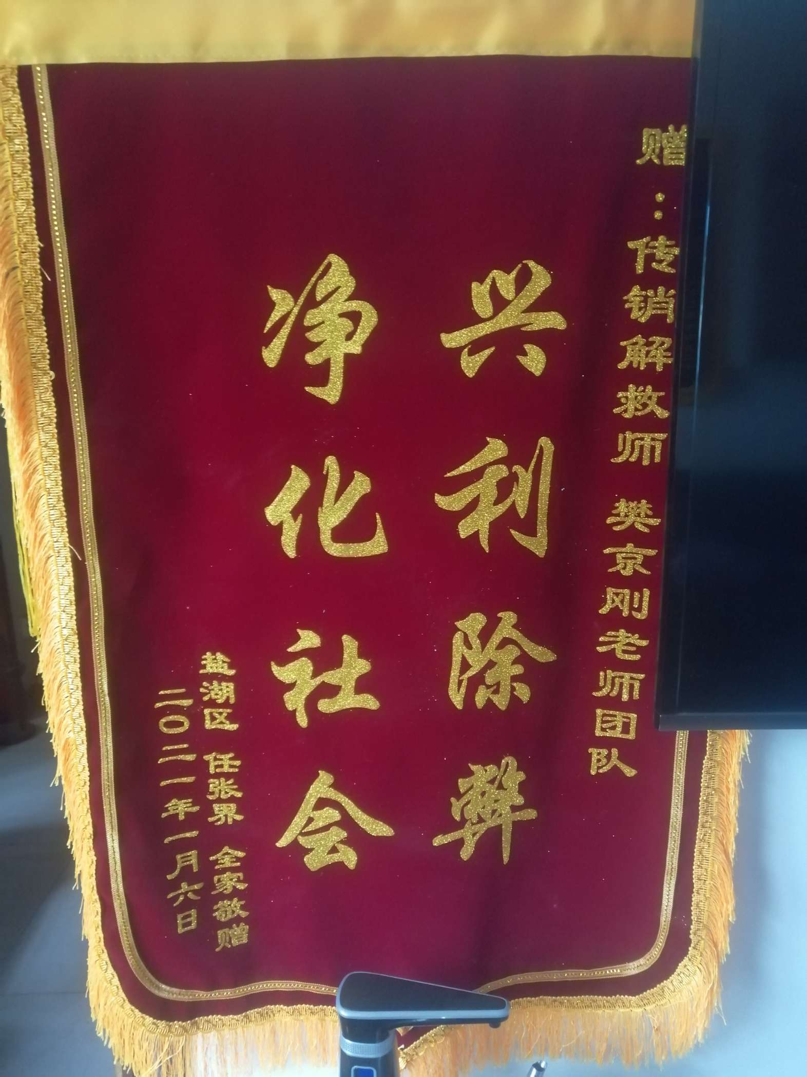 兰州荣誉证书